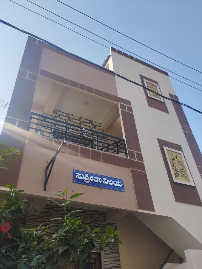 Supritha Homestay Hampi Luaran gambar